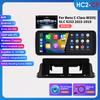 Hizpo Android 14 Octa Core Smart Car Systems Support Carplay Android Auto for Mercedes Benz C-Class W205/GLC X253 2015-2018 NTG 5.0 Intelligent Screen