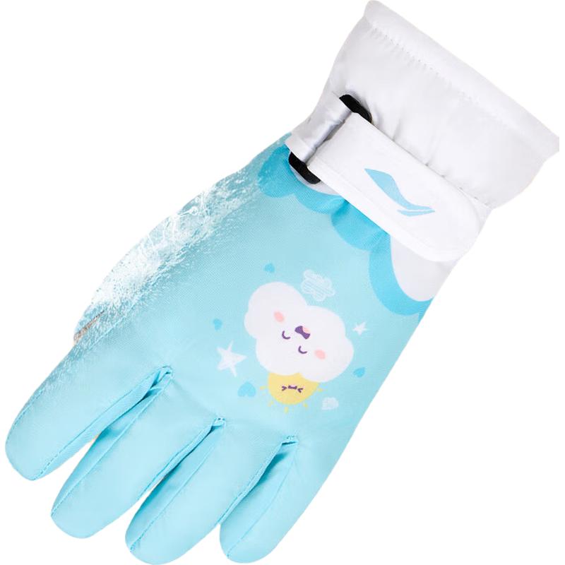 Li-Ning Kids Cartoon Waterproof Winter Ski Gloves S