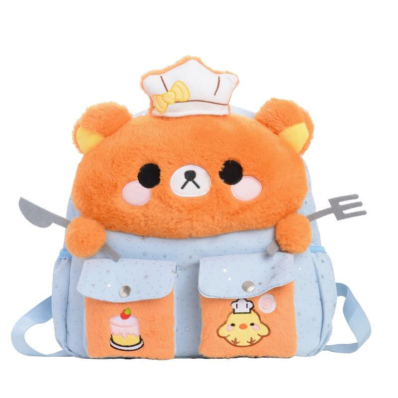 Schoolbag New Children's Bag Cartoon Cute Kindergarten School Bag Fashion Trend Boys and Girls Casual Backpack Large Capacity Backpack