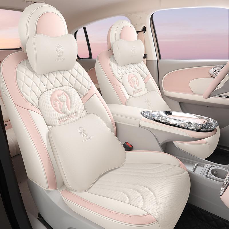 ORA Ballet Cat Leather Seat Cover - Cartoon Design, Full Enclosure, Four Seasons Use