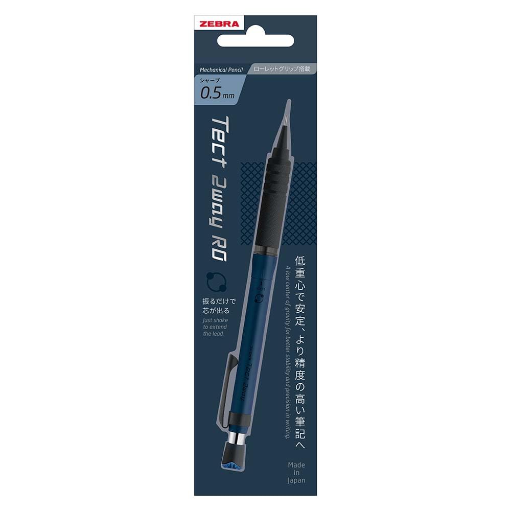 Zebra Tect RO Mechanical Navy Knurled 2-Way Pencil, 0.5mm, Black, Model, P-MA141-NVBK
