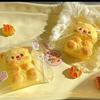 Kids' Creamy Butter Bear Squeeze Toy - Stress Relief Blind Box