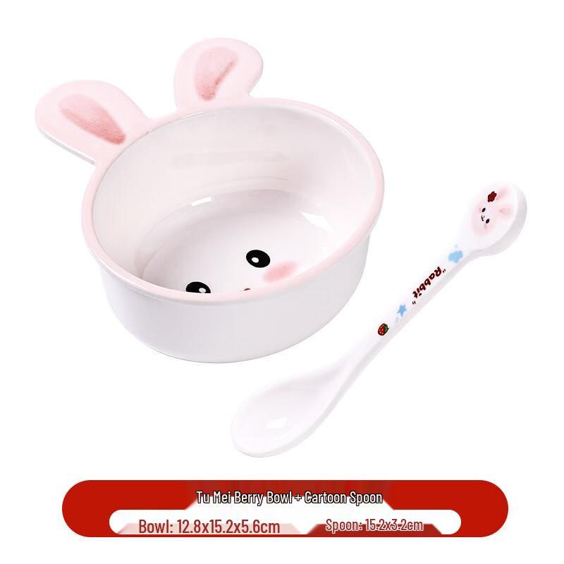 SHALL Cartoon Rabbit Kids Melamine Bowl and Spoon Set