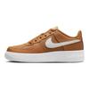 Nike Air Force 1 LV8 2 GS Monarch Canvas Kids Sneakers Orange Sail DX1656-800