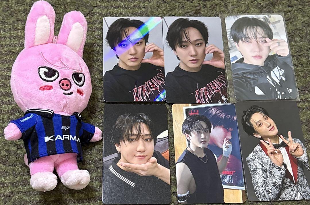 

[Б/У] Плюшевая игрушка Чанбин SKZOO Stray Kids KARMA Touekki