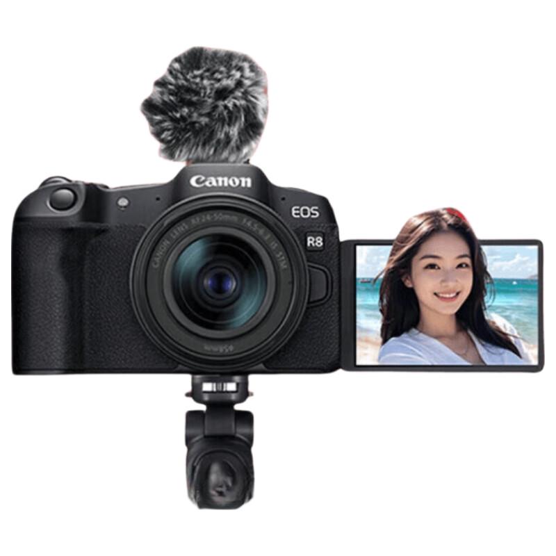 

Canon EOS R8 Full-Frame Mirrorless Camera (CN version)