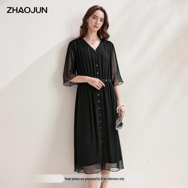 Zhaojun V-Neck Mulberry Silk Mid-Sleeve Midi Dress 2XL чёрный