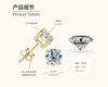 Gica Gema Japanese And Korean Simple S925 Style Classic Four Claw Moissanstone Earrings For Men And Women Valentine's Day Gift