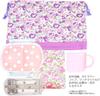 Miwaki Lunch for with Bento Box and Cup Suitable for Elementary and Made in Includes Name and Fluffy Cat Size BL M Bag, Medium, Drawstring, Girls,