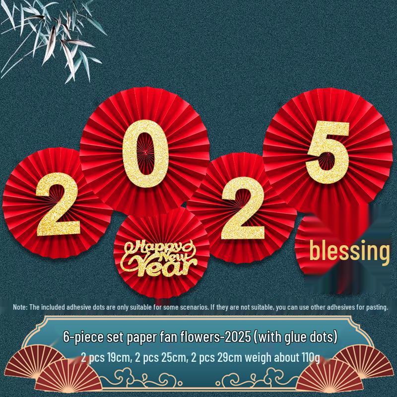 New Home Auspicious Paper Fan Decoration for Living Room Wall