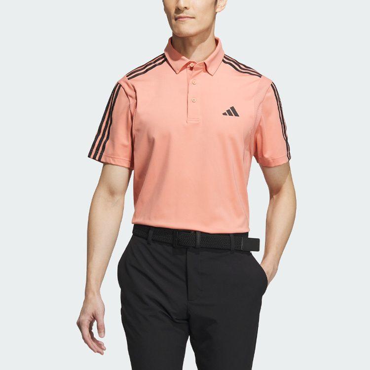 Adidas Polo Shirts Men's Earth Umber Polo Collar Moderate Straight Fit HY0989
