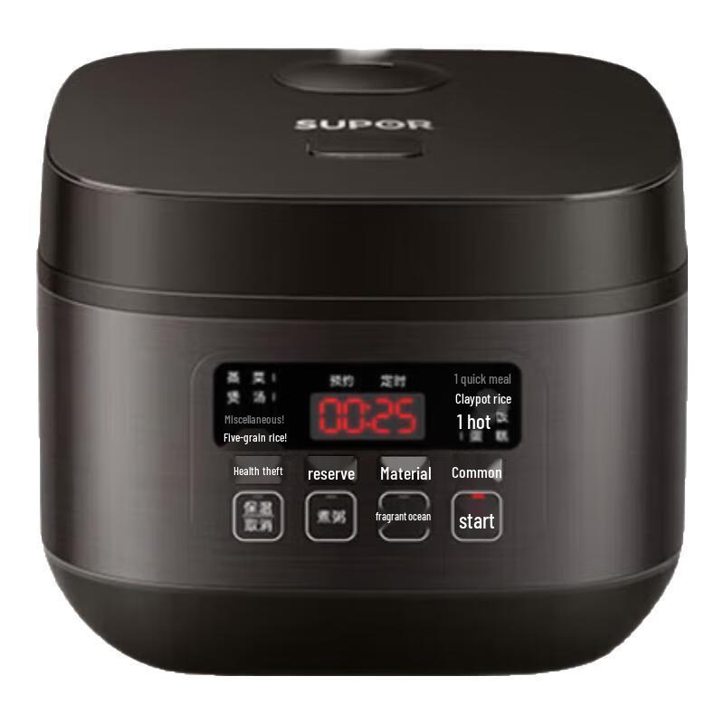 Supor 4L Smart Rice Cooker CN plug (adapter included)