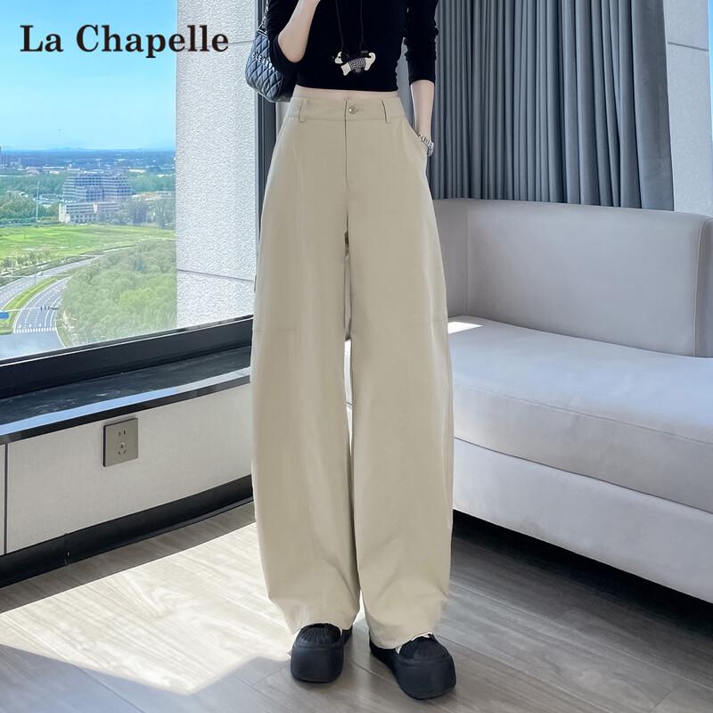 

La Chapelle Women s High-Waist Wide-Leg Banana Pants XL