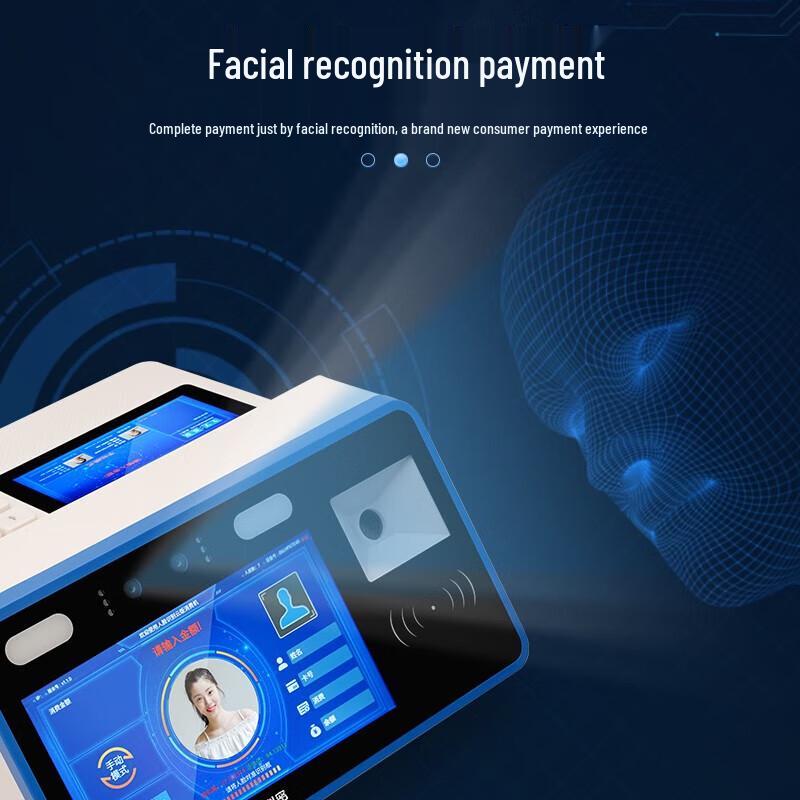 

Kemi XC-87T Smart Face Recognition Payment Terminal
