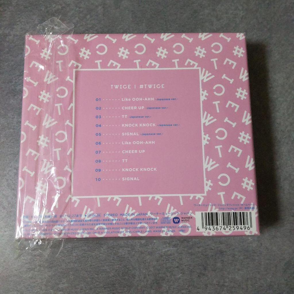 [USED] Out of Print TWICE [CD + Photobook] <First Press Limited Edition A> Sana Momo Mina