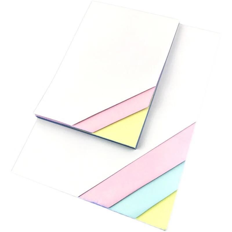 Chengcheng A4 4-Ply Carbonless Copy Paper