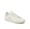 Tenisky adidas Stan Smith W IE0461 bílé
