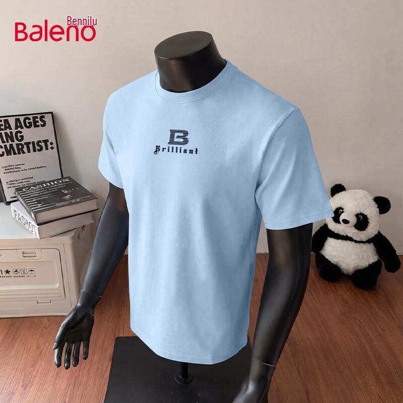 Baleno Men's Striped Cotton Short Sleeve T-Shirt