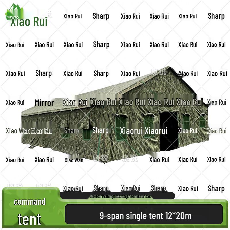 Xiaorui Large Field Training Command Tent