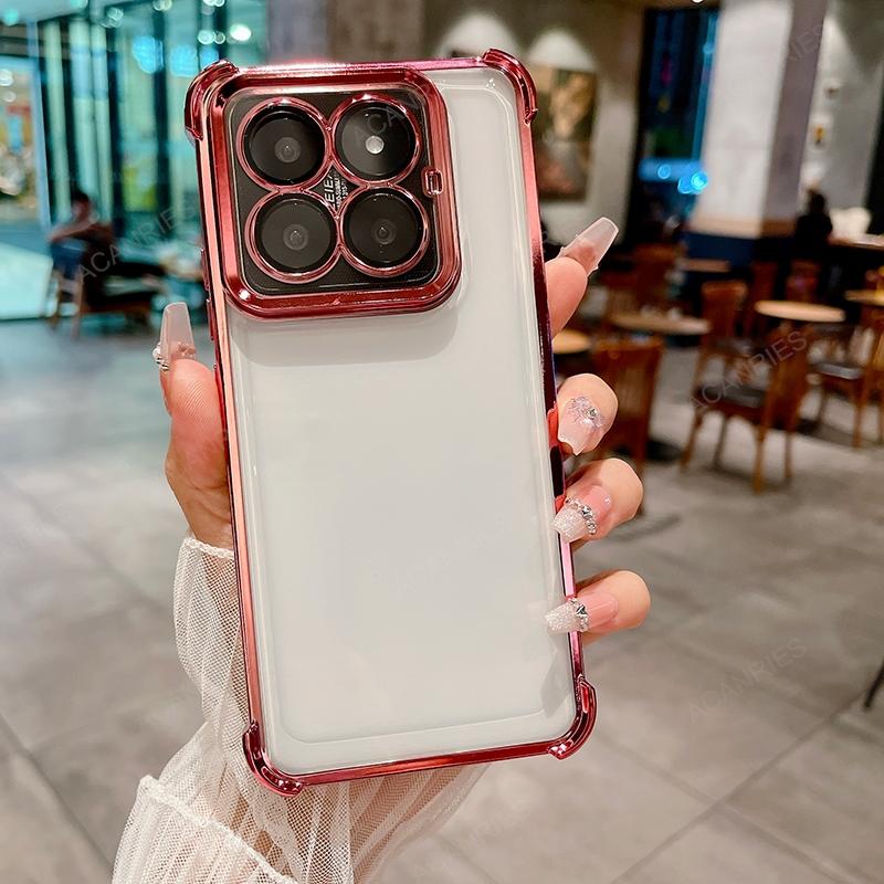 

Четыре угла утолщение ударопрочное покрытие силиконовый мягкий чехол для Xiaomi Mi 14 Pro 13 T 13t 12t 11i чехол Mi14 Mi13t Mi12t Mi11i Redmi Note 12 Pro 5G розовый