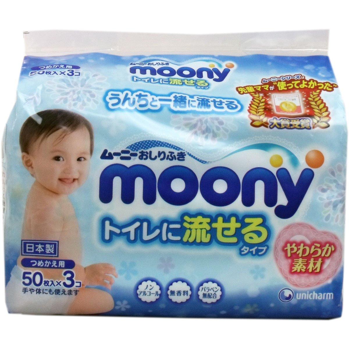 

Мягкий материал Moony baby, который можно смывать, 50 сменных салфеток по 6 шт. x 2, туалет, [Набор (3 упаковки)]