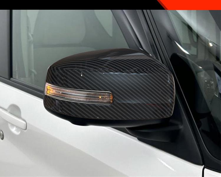 Nissan ROOX Spiegelabdeckung für Rückspiegel-Modifikation - Geeignet für 2025er Modelle