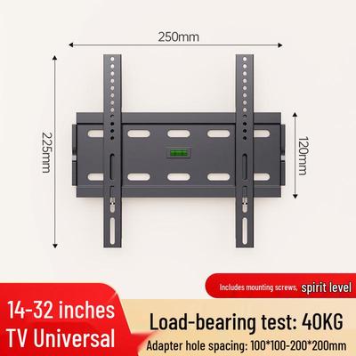 Universal TV Wall Mount Bracket for Xiaomi & Skyworth 55-65 Inch TVs