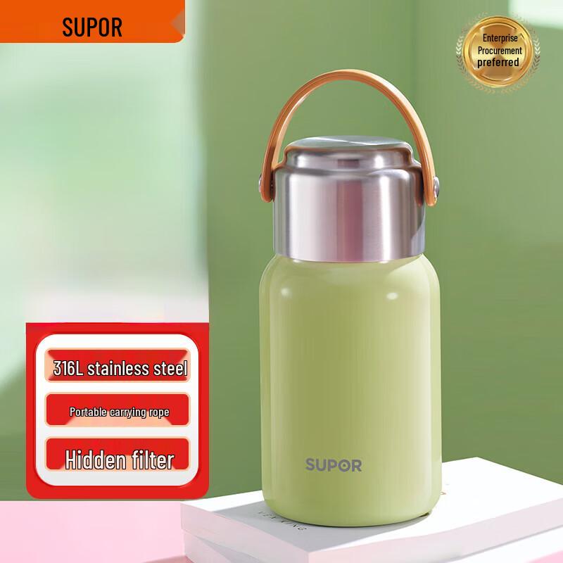 Supor KCV70BK10 700ml Insulated Travel Mug 700ml