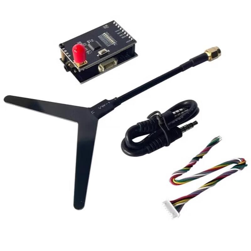 

DMKR 1.2GHz FPV Goggles Video Receiver Module
