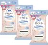 Sofy Delicate Wet 20 Sheets X 3 of Fiber Gentle On Sensitive Skin Wipes, Unscented, (Pack 60) Ultra-Fine (New Packaging)