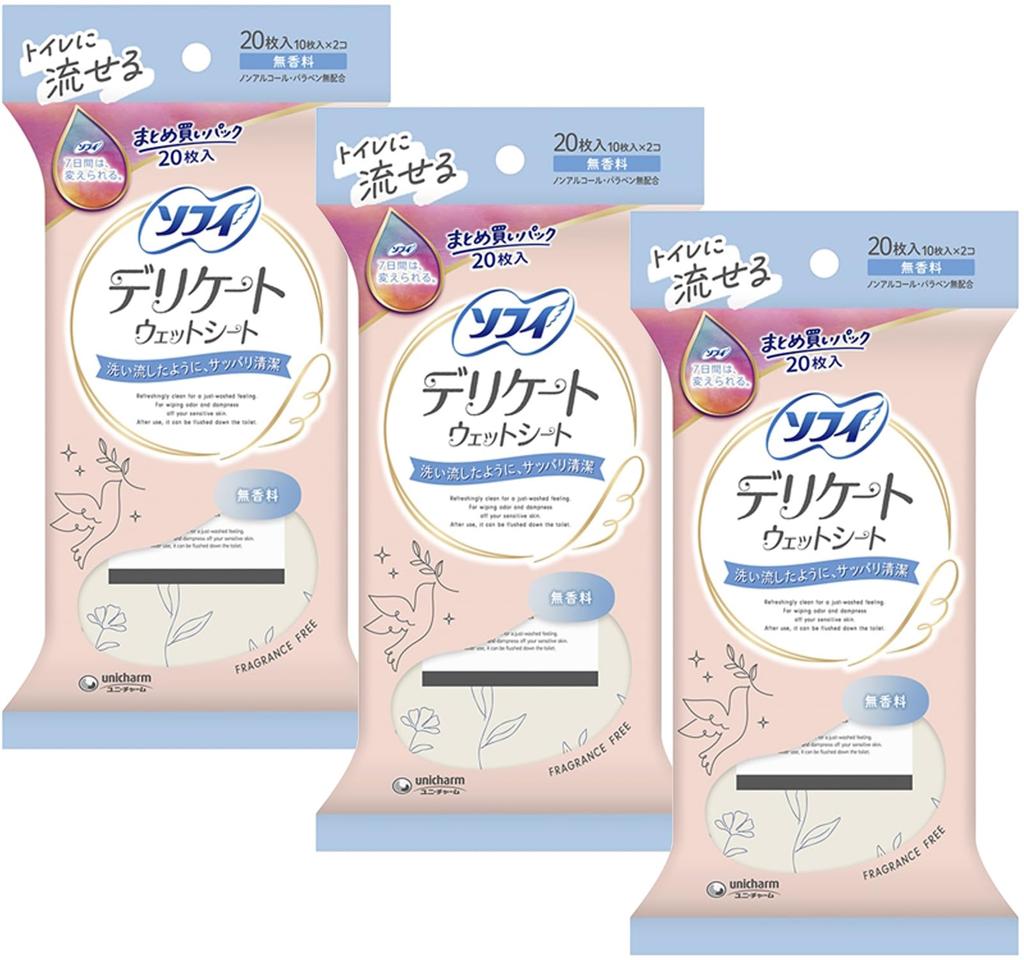 Sofy Delicate Wet 20 Sheets X 3 of Fiber Gentle On Sensitive Skin Wipes, Unscented, (Pack 60) Ultra-Fine (New Packaging)