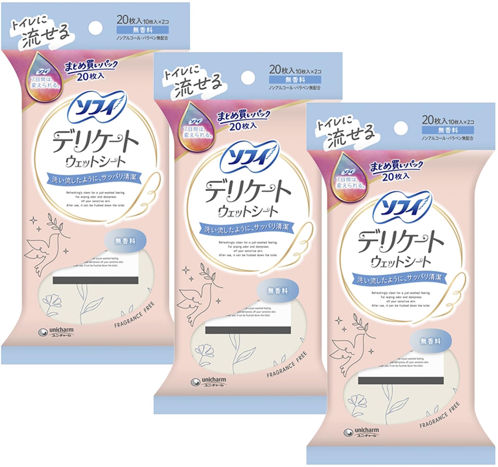 

Sofy Delicate Wet 20 Sheets x 3 of Fiber Gentle on Sensitive Skin Wipes, Unscented, (Pack 60) Ultra-Fine (New Packaging)