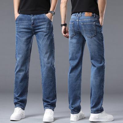 Pantalon en Denim Stretch pour Homme - Nouvelle Arrivée Tendance Décontracté Coupe Droite Pantalon Casual