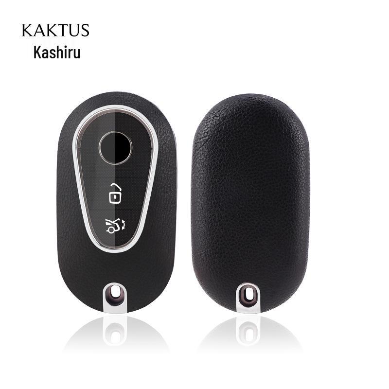 

KAKTUS Car Key Case for Mercedes-Benz S-Class & C-Class - New PC Leather Protective Cover