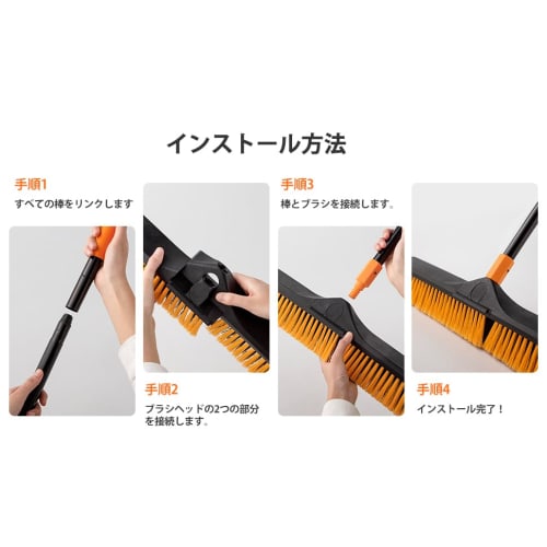 CLEANHOME Professional Deck Brush, 60cm Wide, Adjustable Length (129cm-166cm), Suitable for Balconies, Outdoors, Floors, and Gardens, Cleaning Supplie