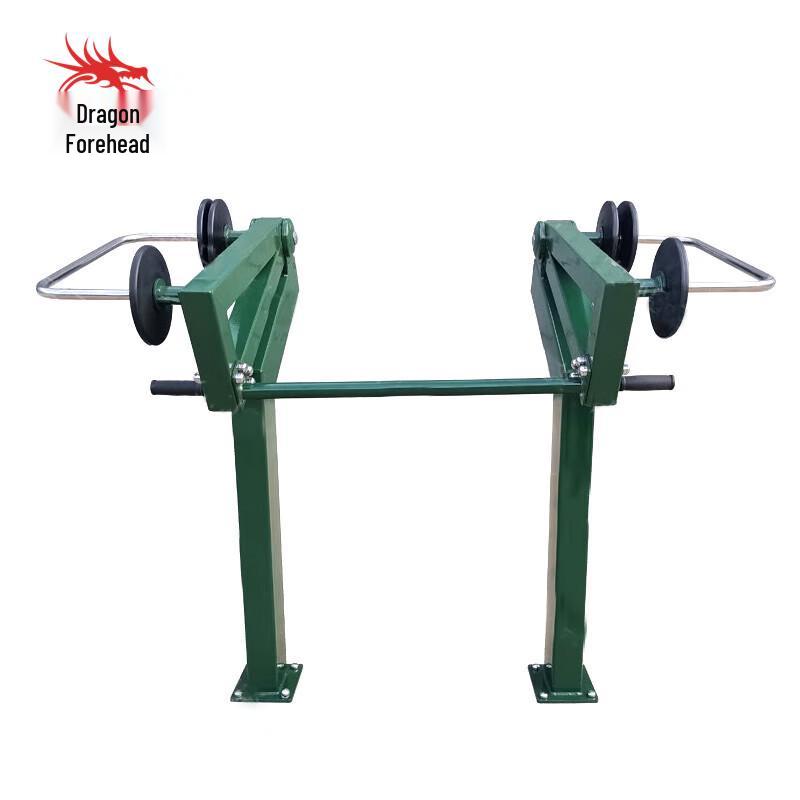 Weighted Squat Trainer