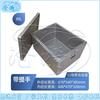 Cangyi EPP Food-Grade Insulated Cooler Box