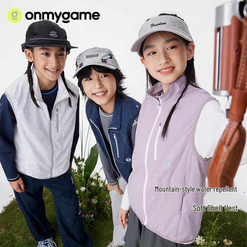 onmygame Детский весенний жилет в горном стиле, водоотталкивающий, дышащий 120