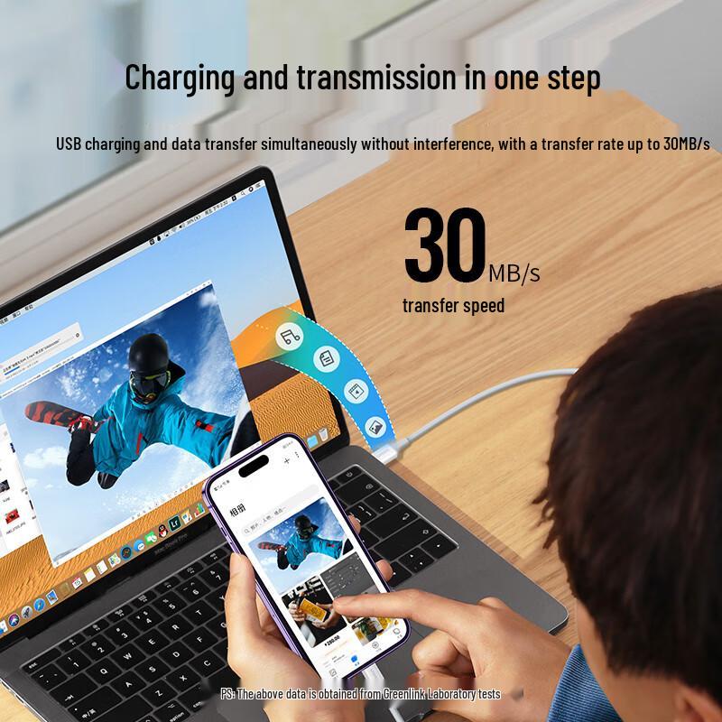 Ugreen MFi Certified USB-C To Lightning Fast Charging Cable