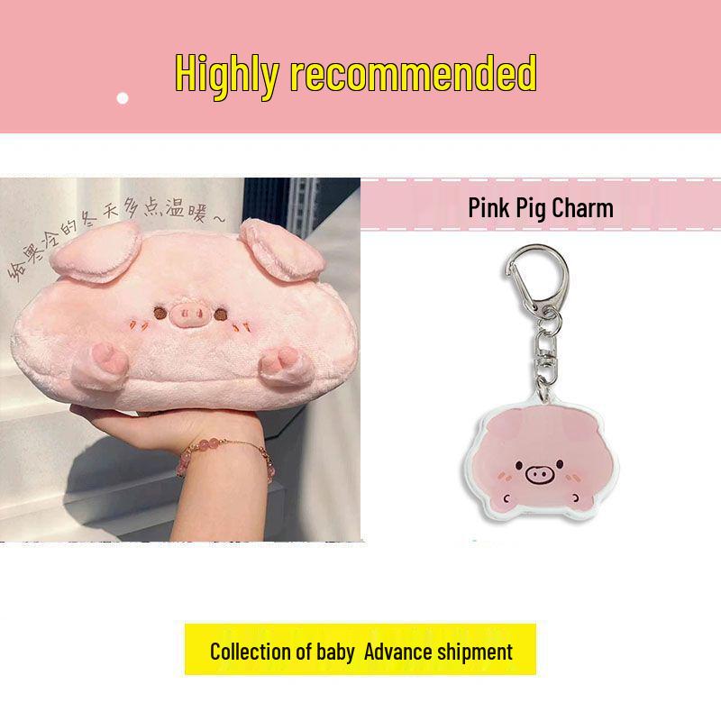 2025 Plush Pig Pencil Case & Makeup Bag – Cute, High-Value Storage for Girls