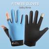 Maihan Men's Full Finger Touchscreen Cycling Gloves