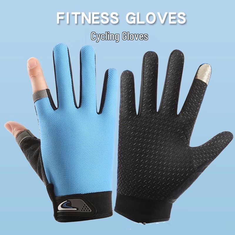 Maihan Men's Full Finger Touchscreen Cycling Gloves