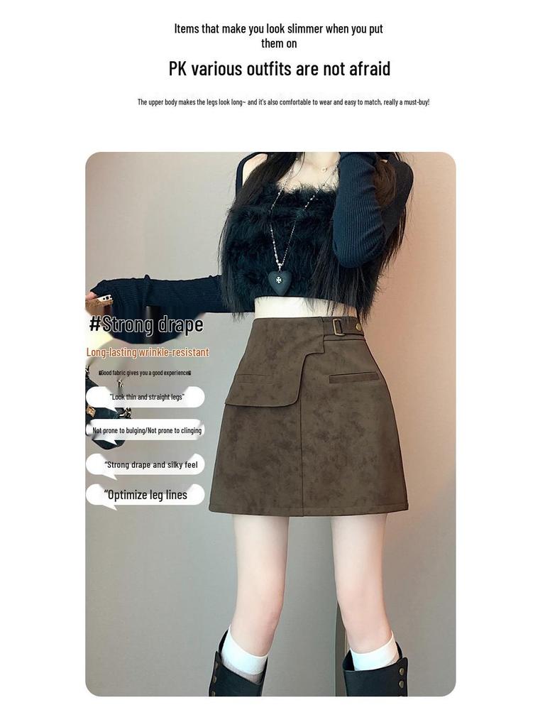 Plus Size Women's Brown Suede A-line High Waist Short Skirt for Spring & Autumn