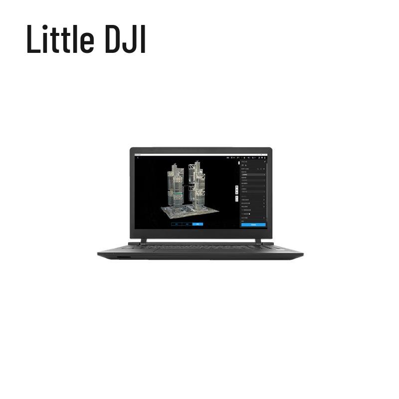 

DJI Terra Modeling Software (CN version)