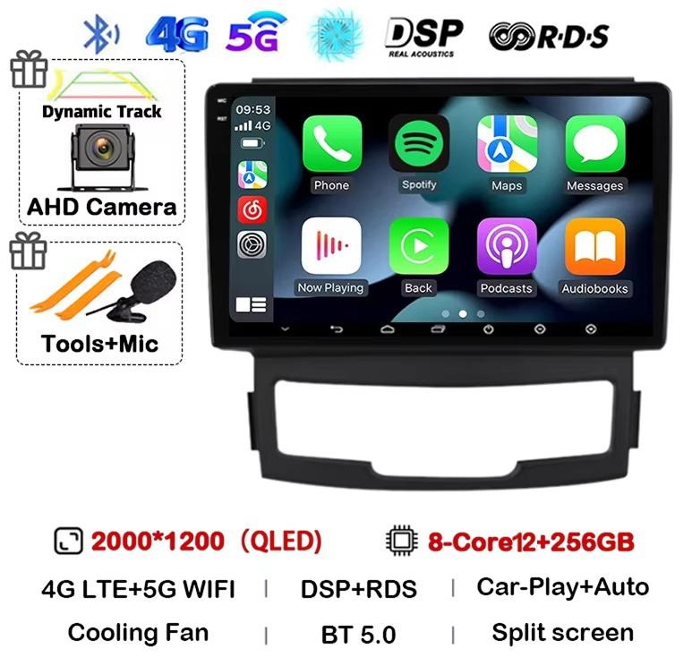 Android 14 Carplay Auto WIFI+4G For SsangYong Korando 3 Actyon 2 2010 2011 2012 2013 Car Radio Navigation GPS Multimedia Player