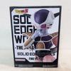 Dragon Ball Z Solid Edge Works Deployment Frieza II