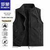Men's Autumn/Winter Fleece Vest