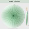 New 24-bone gradual change umbrella bamboo handle bumping cloth fabric wind-resistant printing straight rod umbrella