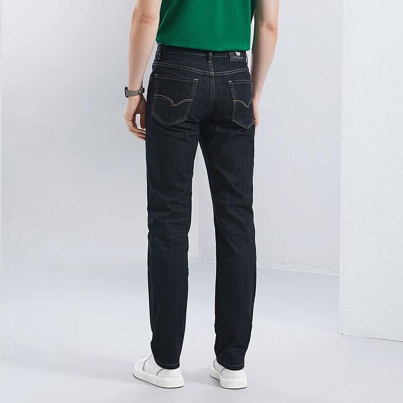 Septwolves Men's Slim Straight Jeans with Bamboo Fiber