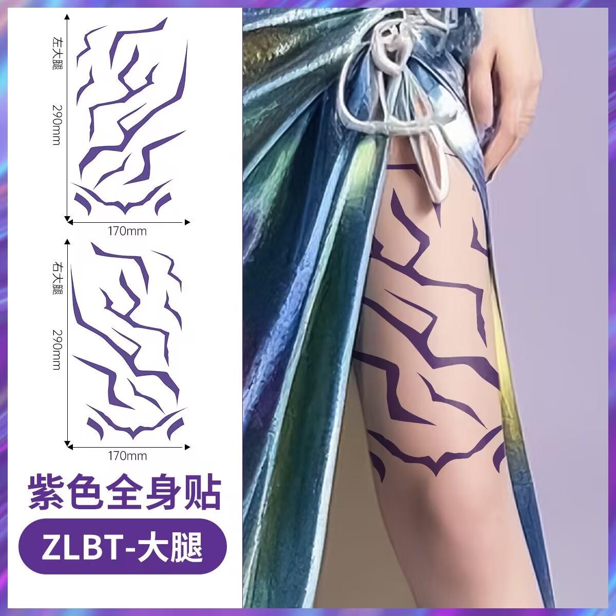 

Тимчасові татуювання K-Pop Мисливці на Демонів - Набір Румі та Джину для Косплею та Хелловіну | Дизайни HUNTR/X та Saja Boys